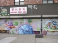 Gates Project Murals 2011