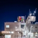 Pasadena Art Center College of Design