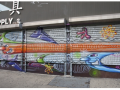 "Bowery St."
