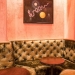 "The Rose Bar"