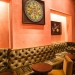 "The Rose Bar"